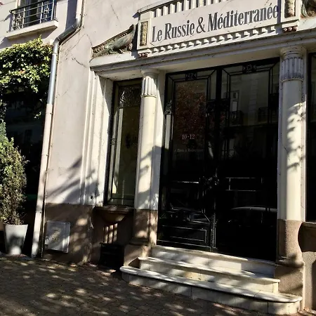 דירה Stay-in-vichy - Studio Au Coeur De La Ville וישי